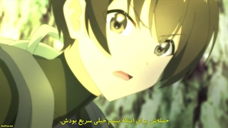 انیمه پیشرفت یک هیچ‌کاره به یک قهرمان جست‌وجو Mob kara Hajimaru Tansaku Eiyuutan قسمت 8