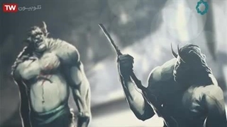 داستان های شاهنامه قسمت 1