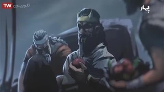 داستان های شاهنامه قسمت 2