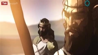 داستان های شاهنامه قسمت 3