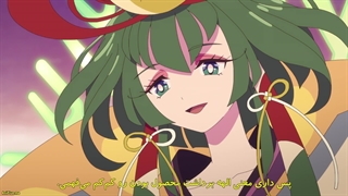 انیمه برنج و ویرانی Tensui no Sakuna-hime قسمت 7