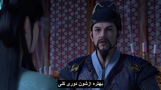 انیمه نگهبانان طلایی The Wind Rises From Jinling قسمت 16 (پایان) زیرنویس چسبیده