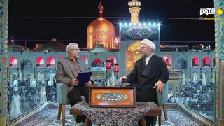 ثامن الحجج - 08.14.2024