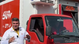 مسابقه برنده خوش شانس روناک - قسمت سوم