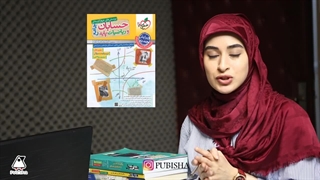 بهترین منابع کمک درسی حسابان کنکور ریاضی