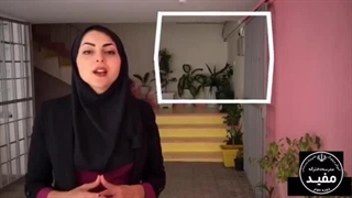 دبیرستان دخترانه مفید-بندرعباس