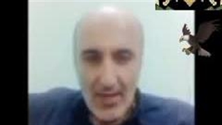 تجارت کالیفورنیوم و دفاتر جعلی تهران