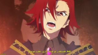 انیمه ویستوریا: چوب و شمشیر Tsue to Tsurugi no Wistoria قسمت 6