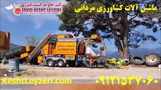 نمایندگی فروش دستگاه سیلاژ ذرت علوفه ای 100 تا 1500 کیلویی-09121537060
