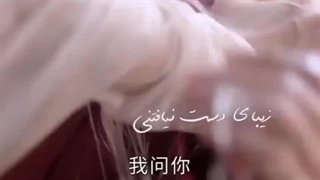 سمسار جاودان لیپوست