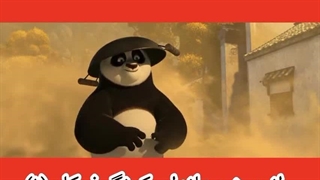 انیمیشن پاندای کونگ فوکار۱ دوبله فارسی