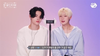 برنامه‌ "Tingle interview" با حضور سونو و نیکی (زیرنویس فارسی)