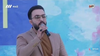 موزیک هادی اسماعیلی بنام راه آسمون