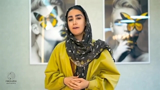 سالن زیبایی فیروزه شیرازی