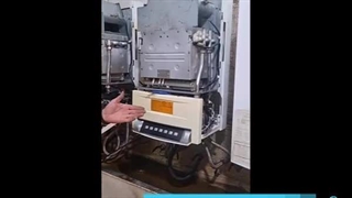 ارور E1 پکیج گلدیران + راه حل فوری