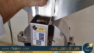 آسیاب گندم | معرفی، قیمت و خرید دستگاه آسیاب صنعتی برای آرد گندم