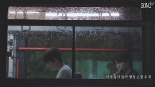 قسمت 4 برنامه Song By از سونگمین STRAY KIDS♡♡ همراه زیرنویس فارسی آنلاین. کپ