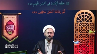 ایمان هم رسیدگی می.خوادش... تدبر در سوره نساء (۱۳۶ الی ۱۳۹)... (.A.SH)