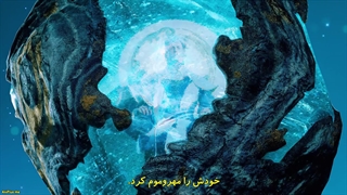 انیمه لحظه‌ای ابدی (Nian Wushuang (A Moment but Forever قسمت 1