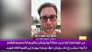 14030528: آیا برای فلسطینیان نیز حق دفاع از خود قائل هستید؟