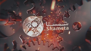 معرفی نمایشگاه آنلاین قطعات بومی سازی شده