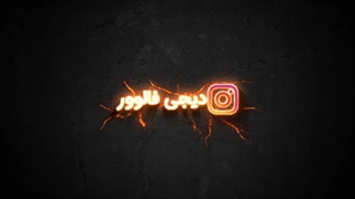 علت ریزش فالوور در اینستاگرام چیست؟ چرا فالوورام کم میشه؟ (2024)