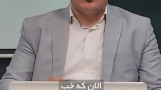 افزایش درآمد سایت با فروش اقساطی