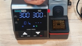 معرفی هویه سوگون sugon T16 - ابزارک موبایل