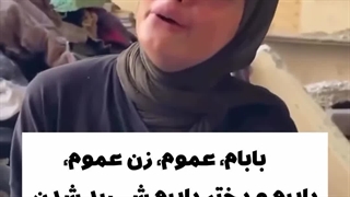 فقط آزادی.......