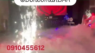 دی جی و بارتندر