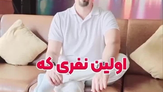 سوپرایز  خدا برای تو