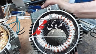 دینامهای سیم پیچی شده به همراه توضیحات