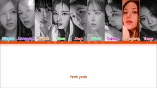 لیریک متن آهنگ New New نیو نیو از گروه توایس + Lyrics TWICE