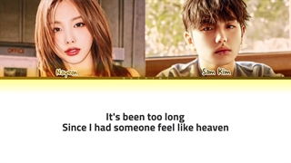 لیریک متن آهنگ سولو Heaven از نایون عضو گروه توایس (NAYEON TWICE) + lyrics