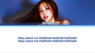 لیریک متن آهنگ سولو HalliGalli از نایون عضو توایس (NAYEON TWICE) + lyrics