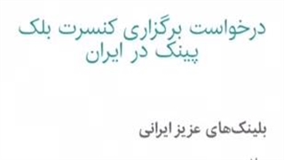 خبر خبر^^خبر عالیی دارم که تو ویدیوعه