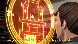 انیمه رهروان برزخ (Cong Gu Huo Niao Kaishi: Long Cheng Fengyun (Purgatory Walkers قسمت 11