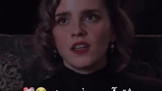 عشق اول اِما...