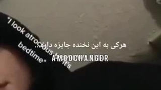 من پاره شدمممممممم، شما تونستین؟