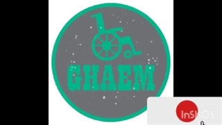 بررسی صندلی حمام بیماران سالمندان و توانبخشن عزیز توسط تیم پزشکی قائم