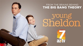 سریال شلدون جوان Young Sheldon فصل اول قسمت اول با دوبله فارسی