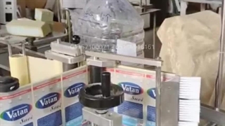 لیبل زن یک طرفه ظرف ۱۰ لیتری | ماشین ساز | 09157100071