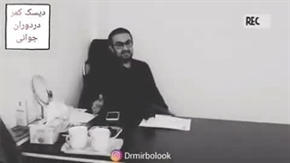 دکتر احمدرضا میربلوک کاشت ابرو