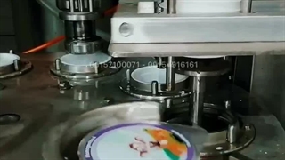 پرکن ماست تک نفره و ماست موسیر | ماشین ساز | 09157100071