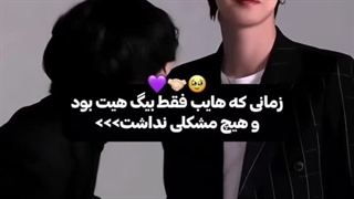 قبول دارید ؟