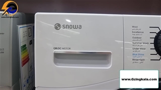 ماشین لباسشویی اسنوا ۹ کیلویی مدل SWM-F۹۲