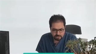 دکتر بهامین عطار