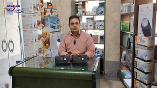 خرید دستگاه بای پپ کارکرده