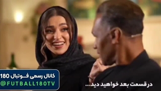 مورایس در برنامه عادل