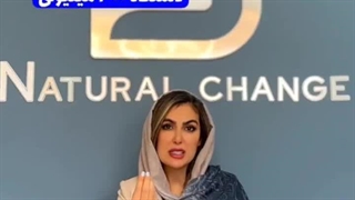 کلینیک زیبایی لایلا